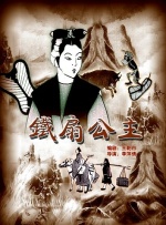 a国产在线播放